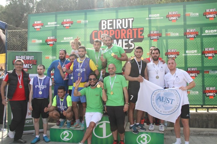 8th Beirut Corporate Games